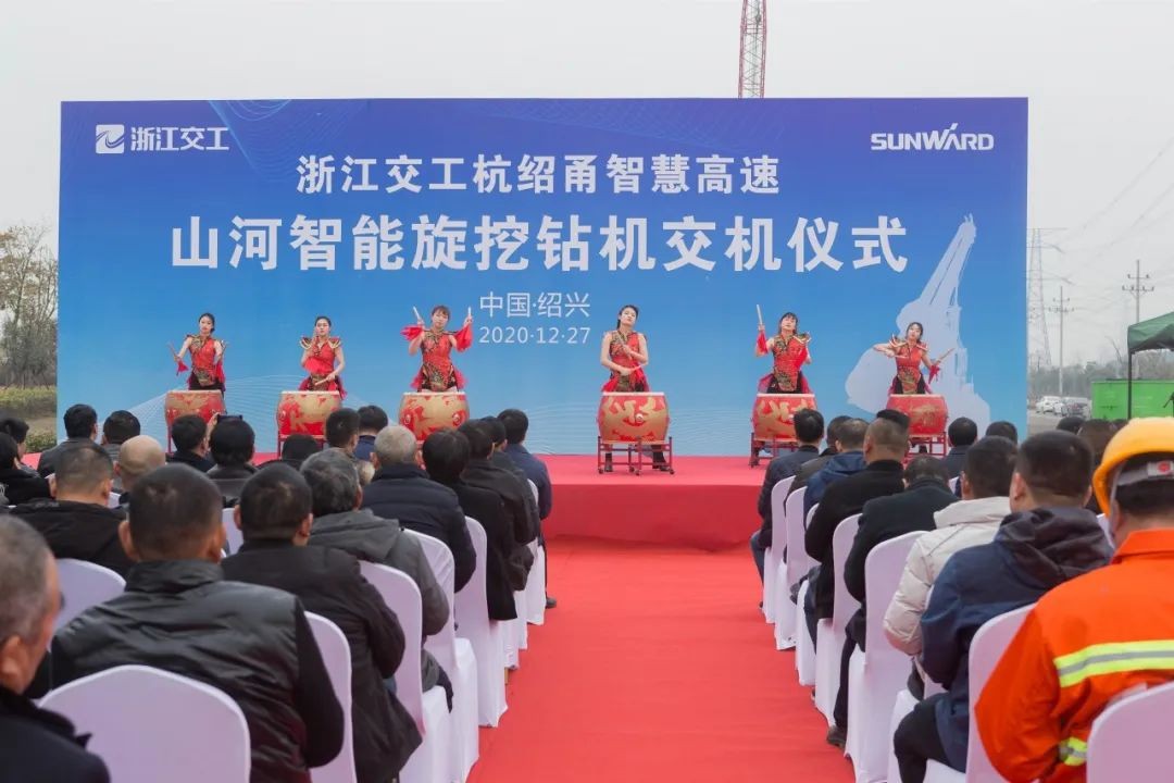 旋挖钻机全面参建中国首条智慧高速公路