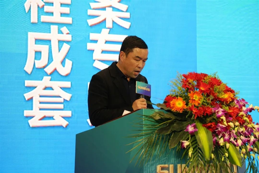 现场签约超5亿 2021全国客户交流会（杭州站）敲响行业首季强音