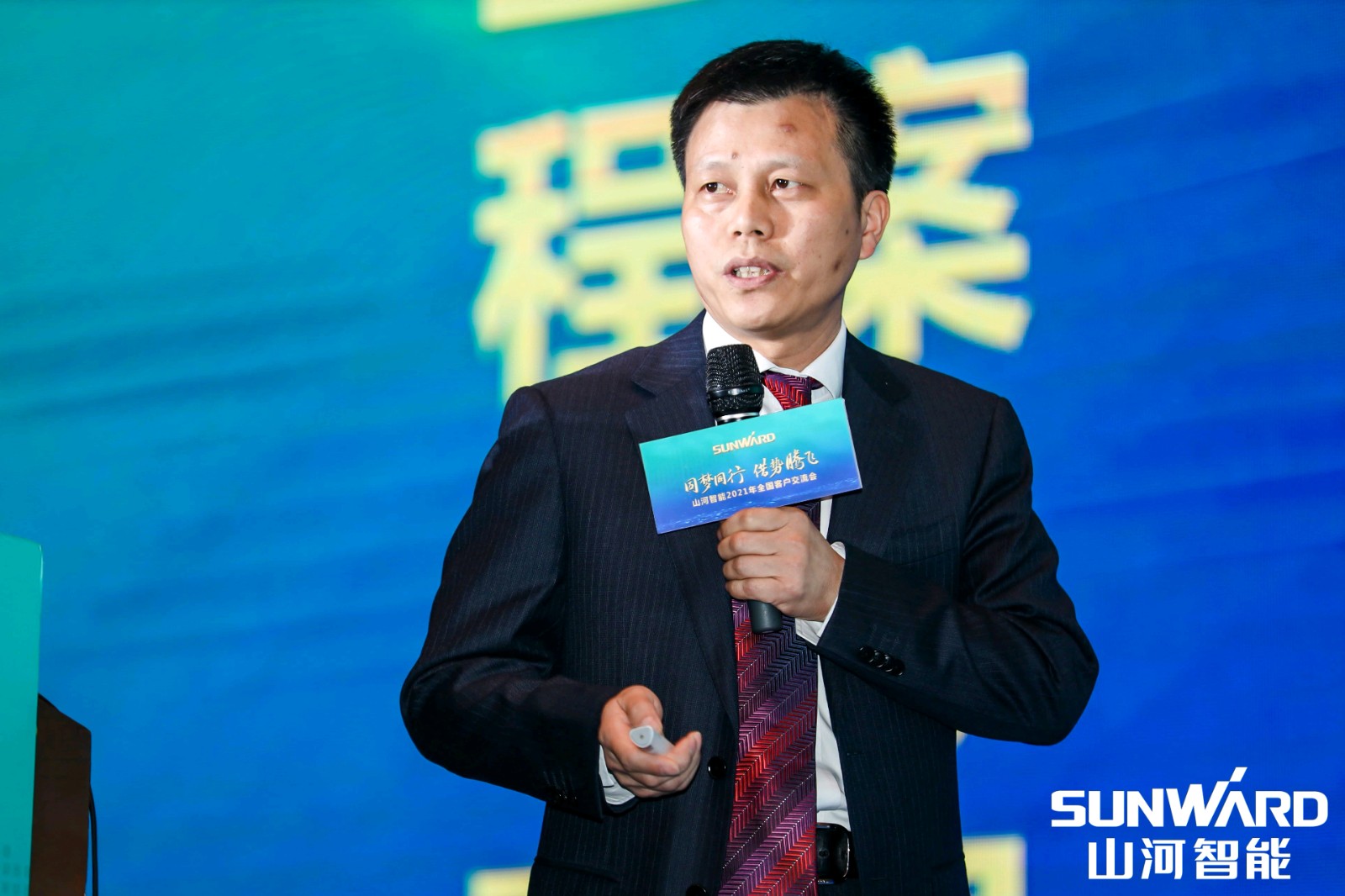 创桩工行业交流会最高纪录！2021年全国客户交流会东莞站圆满举行