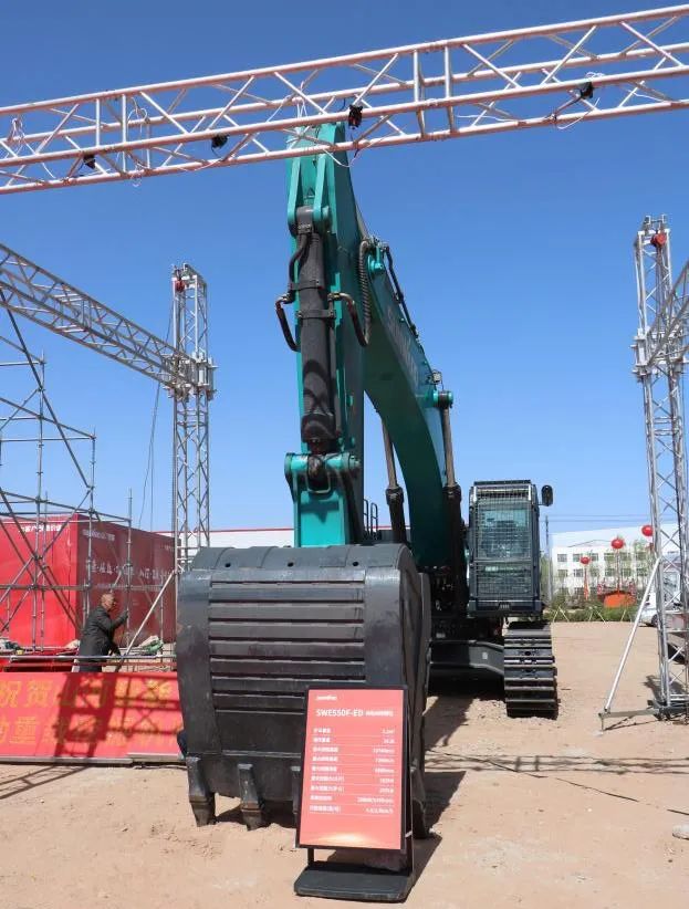 成功发布两款绿色环保装备