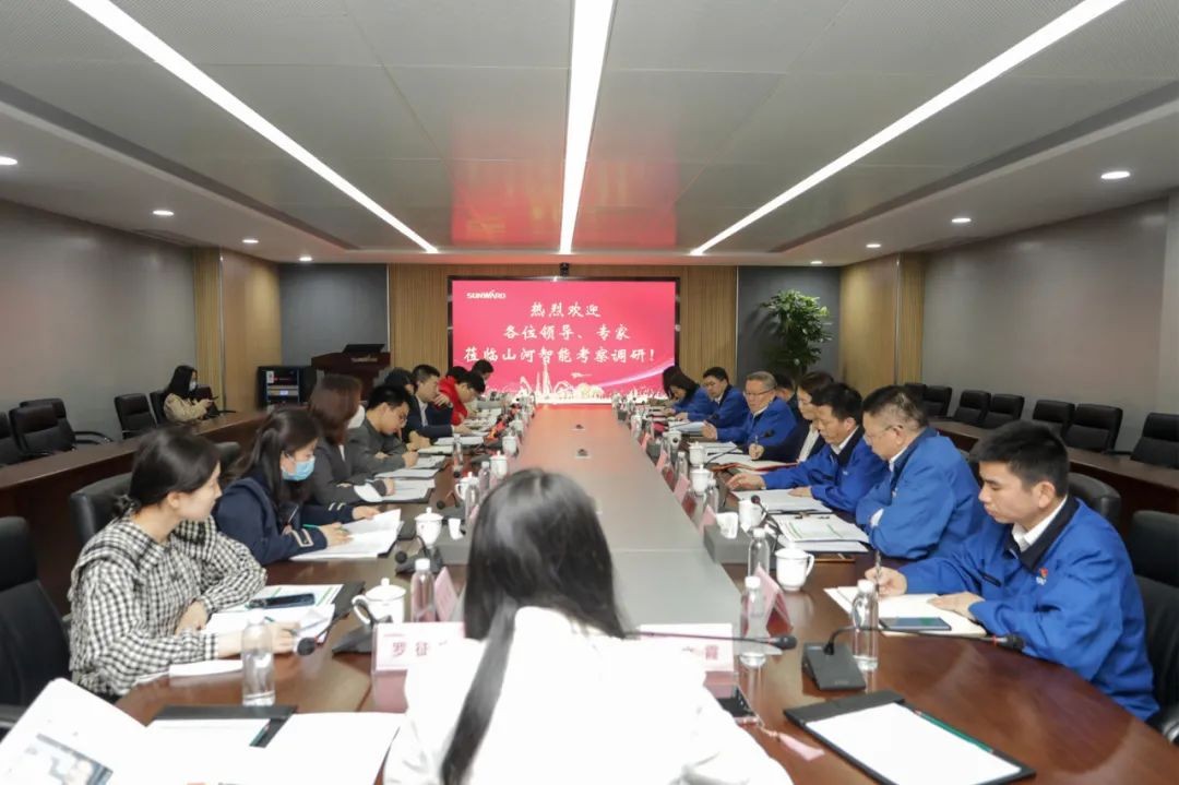 叶檀财经团队调研