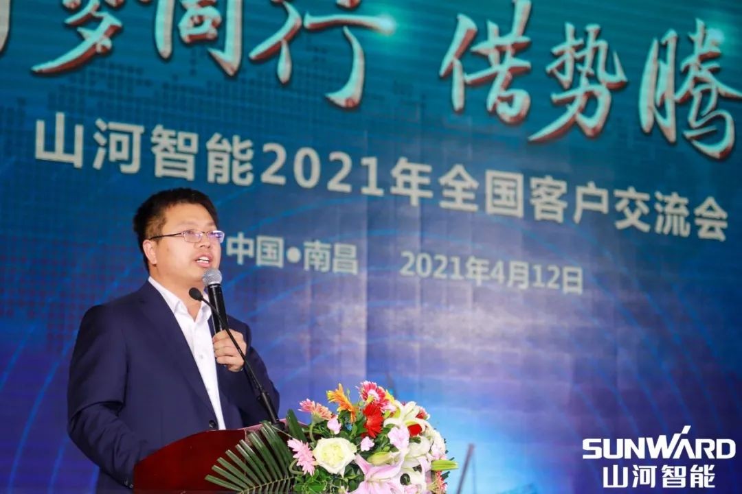 全国交流会南昌站大获成功