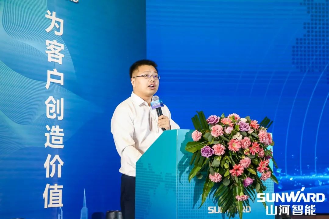 川渝地区全国客户交流会圆满举行