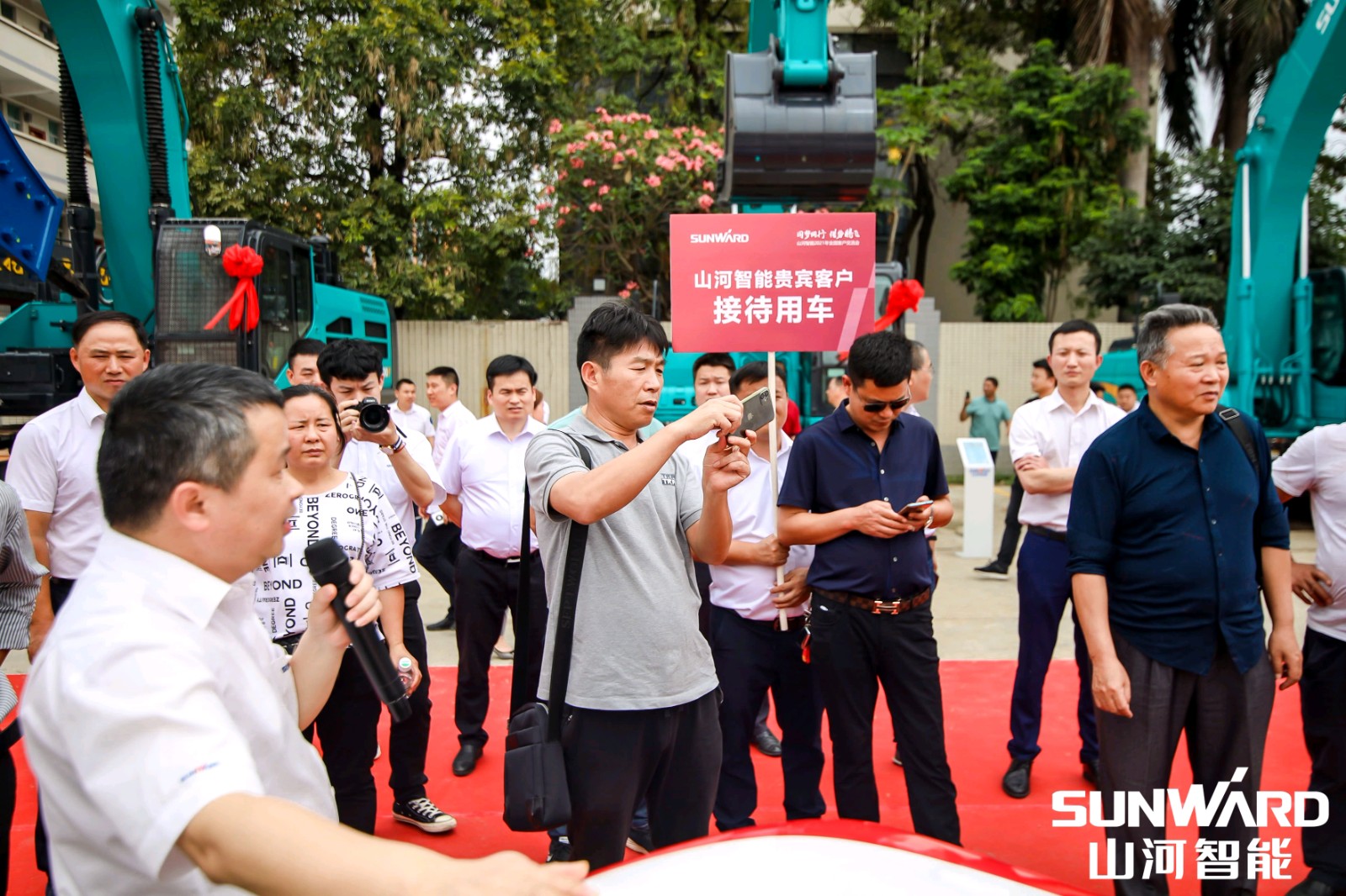 创桩工行业交流会最高纪录！2021年全国客户交流会东莞站圆满举行