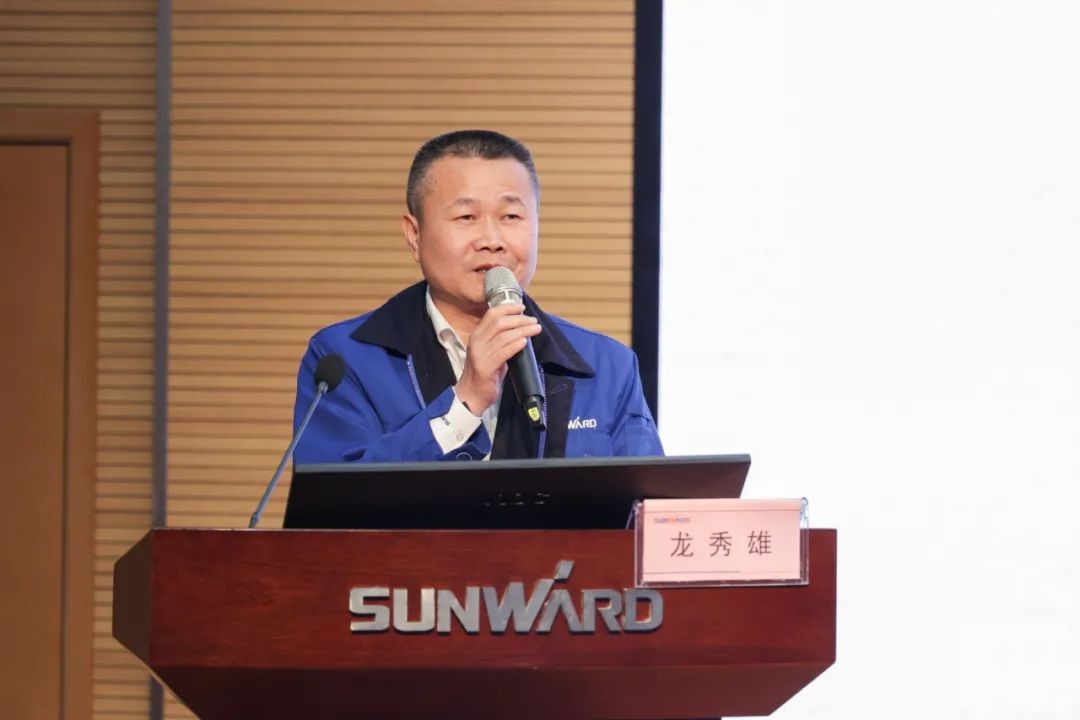 开展2021年度“廉洁讲堂”培训