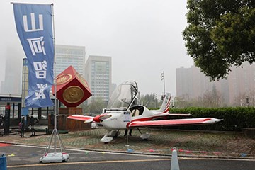 现场签约4亿！武汉再传捷报