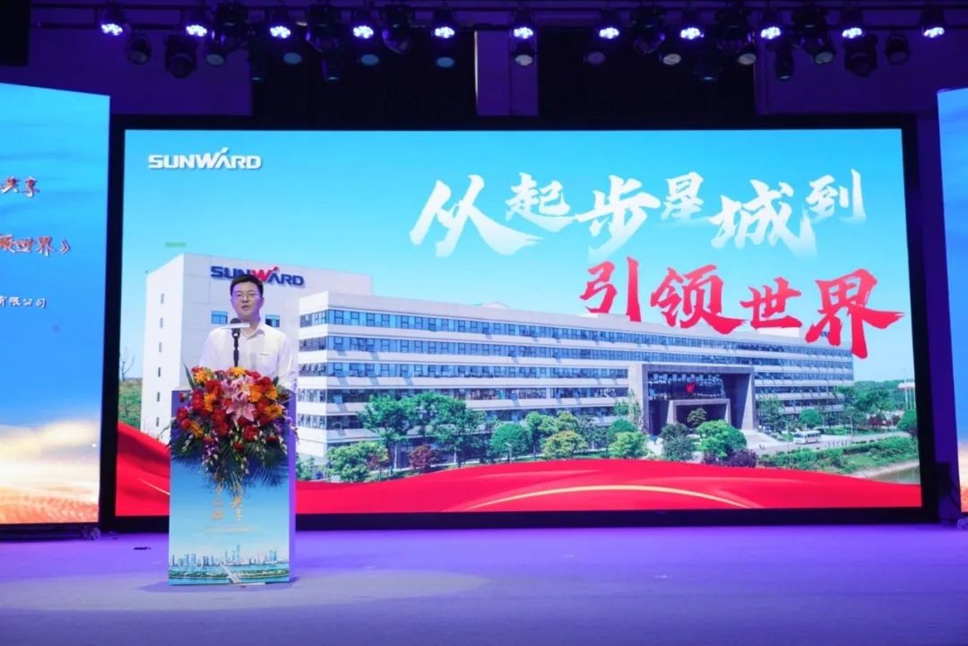 中国品牌日，听品牌故事！