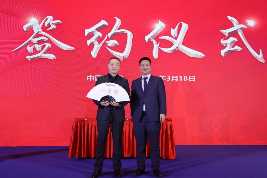 现场签约4亿！武汉再传捷报