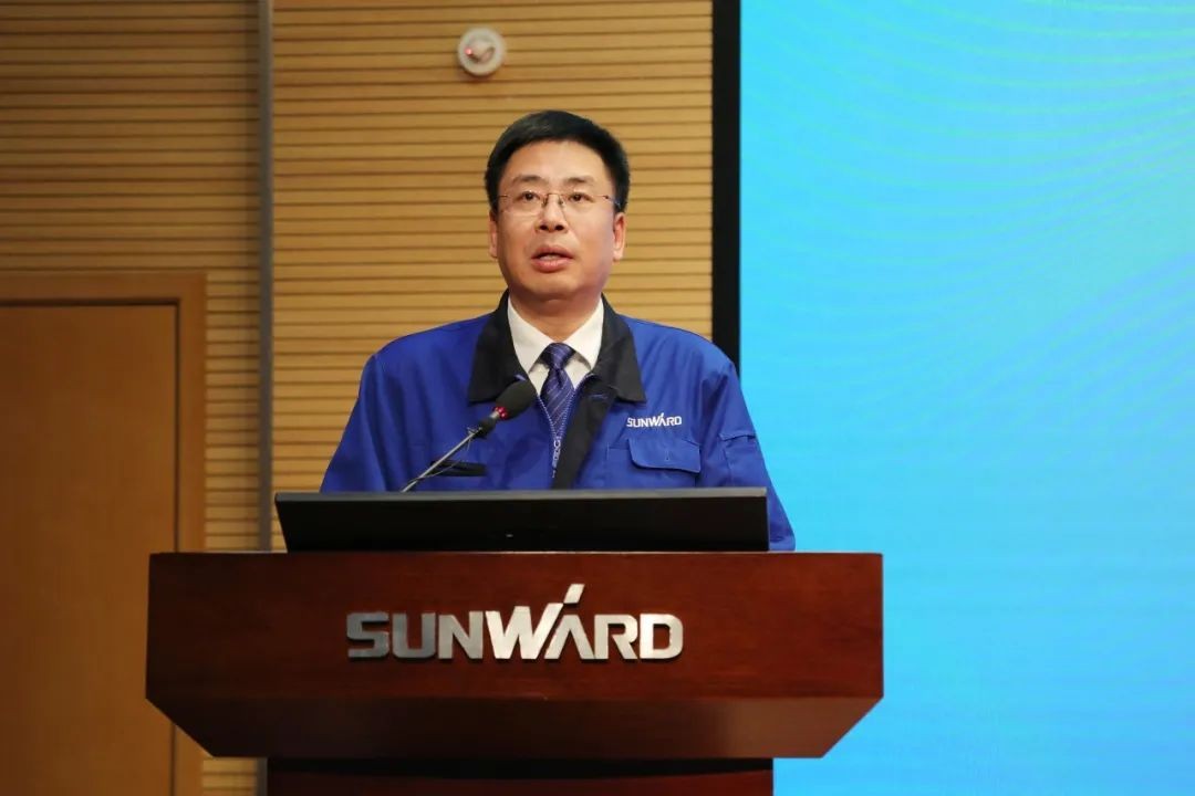 难忘之年壮山河 狠抓绩效攀高地 | 2021年度经营工作大会隆重举行