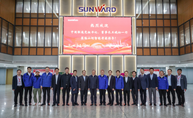 中国联通党组书记、董事长王晓初到访