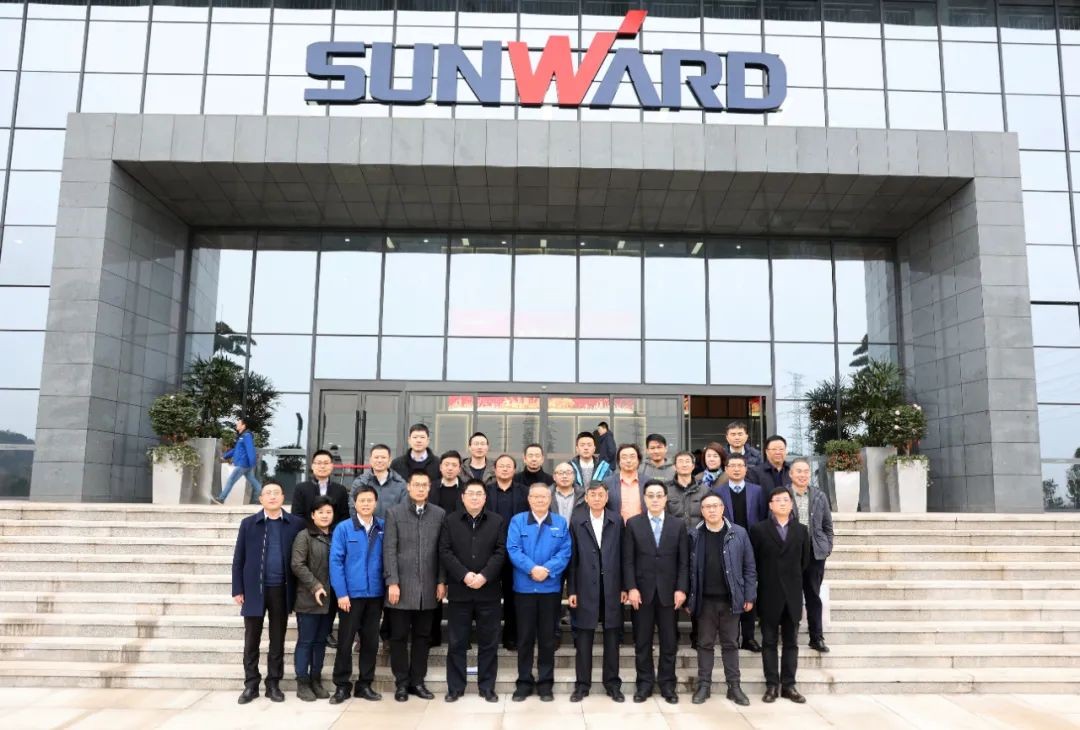 长沙工程机械协会会长、副会长、监事长会议在召开