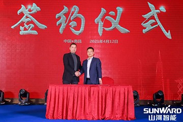 全国交流会南昌站大获成功