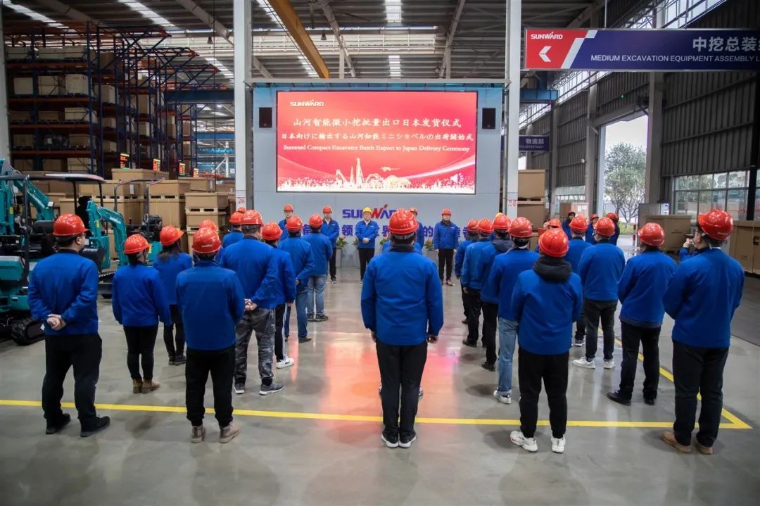 微小挖打开日本市场