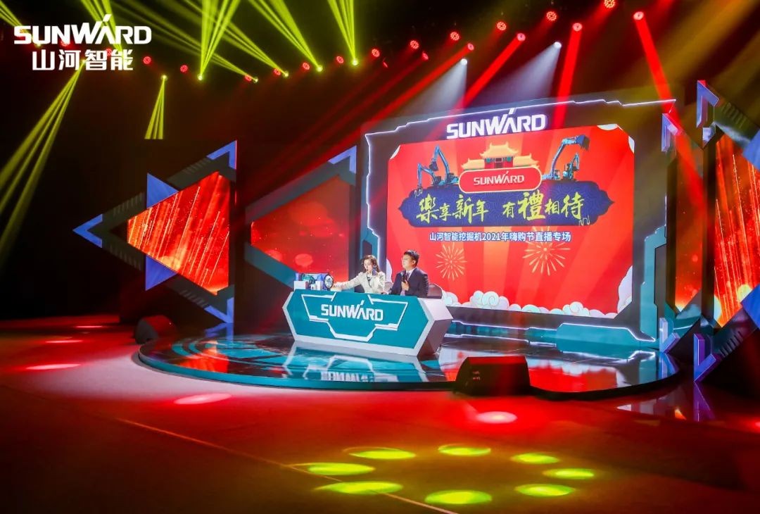 全程送礼！龙抬头专场直播精彩收官！