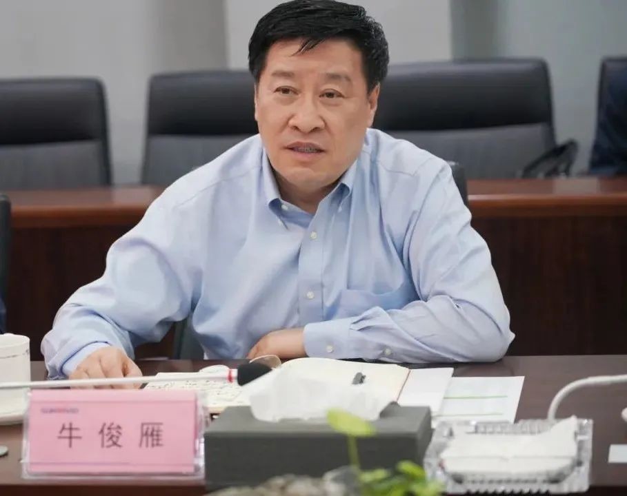 鄂尔多斯市委书记牛俊雁考察