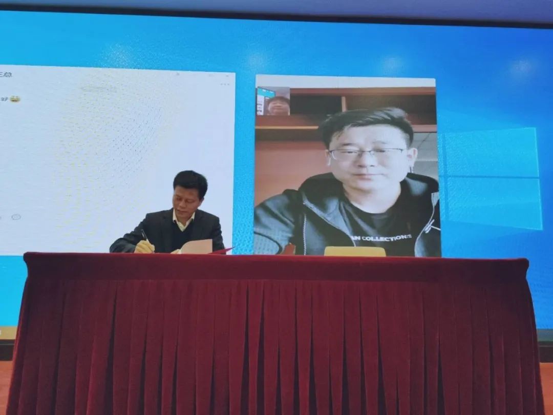 中榜科创中国首场“揭榜挂帅”行动第一单