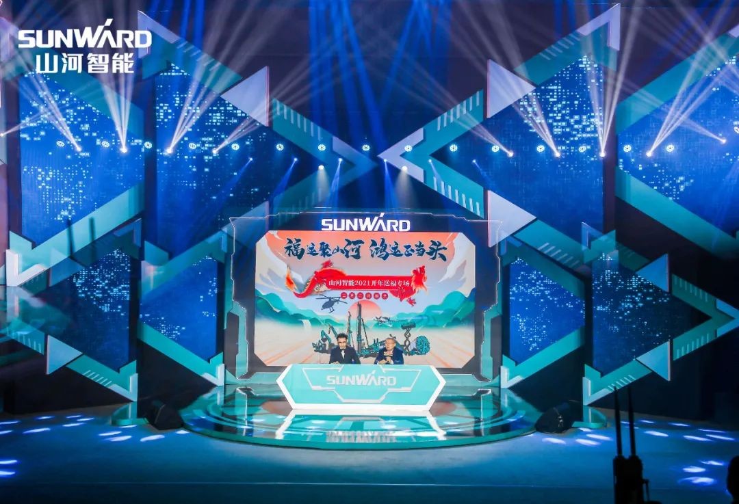 购机钜惠！2021龙抬头直播纳福迎新