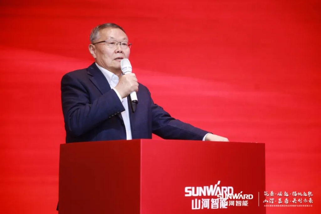 签单超10亿，矿山成套装备交流会火热进行