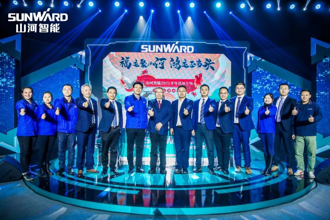 购机钜惠！2021龙抬头直播纳福迎新