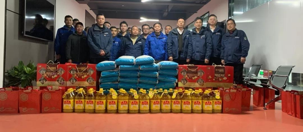 召开春节困难职工座谈会