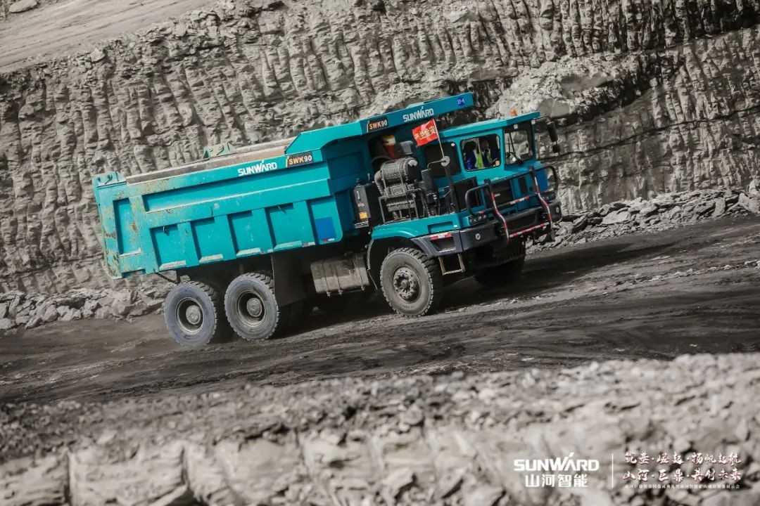 “矿”世高手，齐聚挖掘机操作手挑战赛