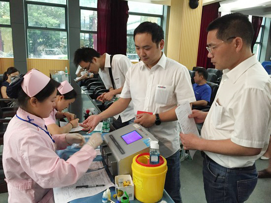 血液连接你我大爱感动星城——记2016年夏季无偿献血活动