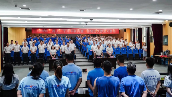 举办首届质量知识竞赛