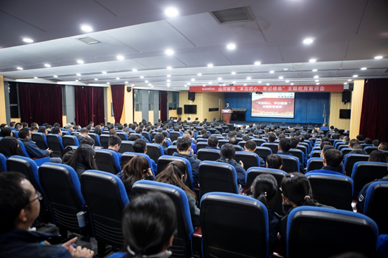 开展“不忘初心 牢记使命”主题教育宣讲活动