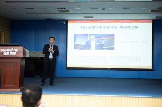 开展“不忘初心 牢记使命”主题教育宣讲活动