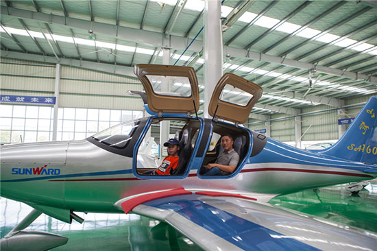 这个夏天，亲子玩转“三栖”装备