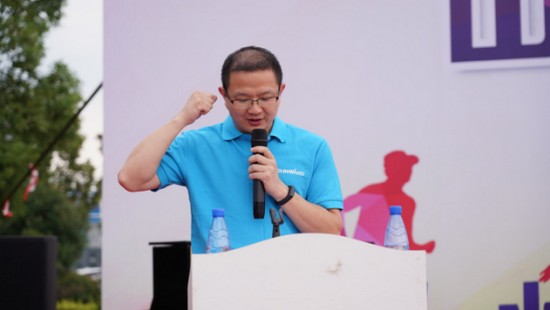 风华十九载，携手再腾飞！——庆祝成立十九周年表彰会暨趣味运动会