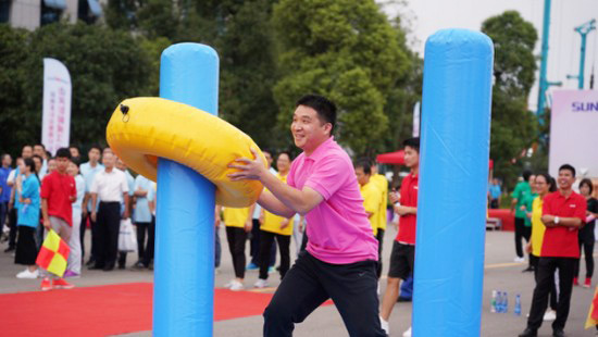 风华十九载，携手再腾飞！——庆祝成立十九周年表彰会暨趣味运动会