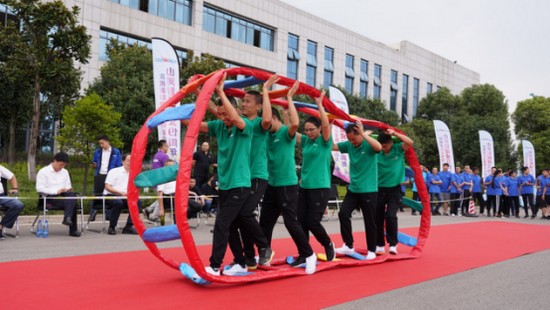 风华十九载，携手再腾飞！——庆祝成立十九周年表彰会暨趣味运动会