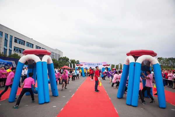 历久弥坚，迎来十八周岁“成年礼”