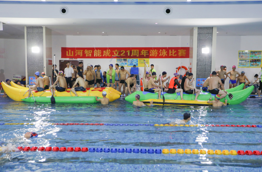 “泳”往直前 | 成立21周年游泳比赛圆满收官