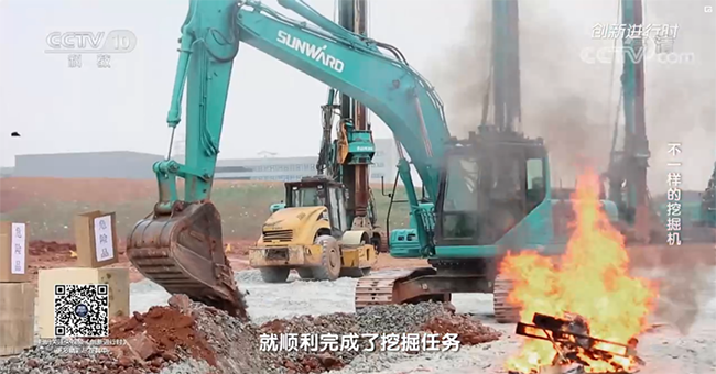 央视专题，深度揭秘“不一样的挖掘机”