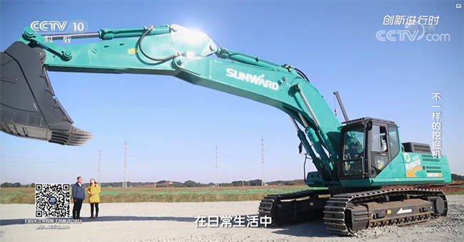 央视专题，深度揭秘“不一样的挖掘机”
