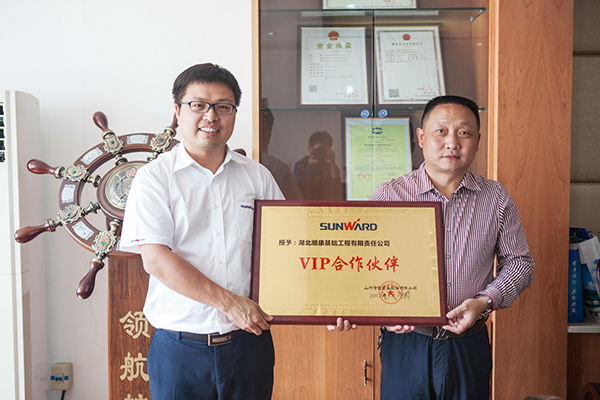 创富故事：携手十一年，助力湖北顺康迈向腾飞