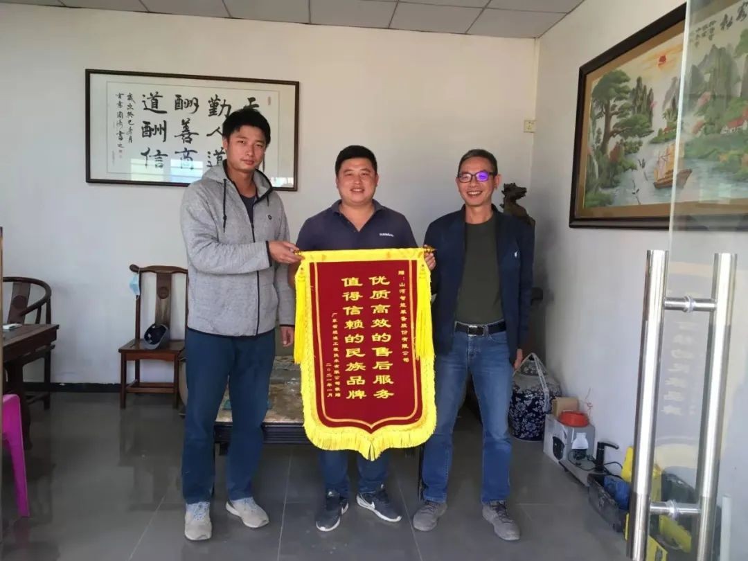 产品服务双保障！日进斗金的他为打call！