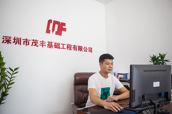 我叫阿忠，忠于事业，也忠于旋挖钻机