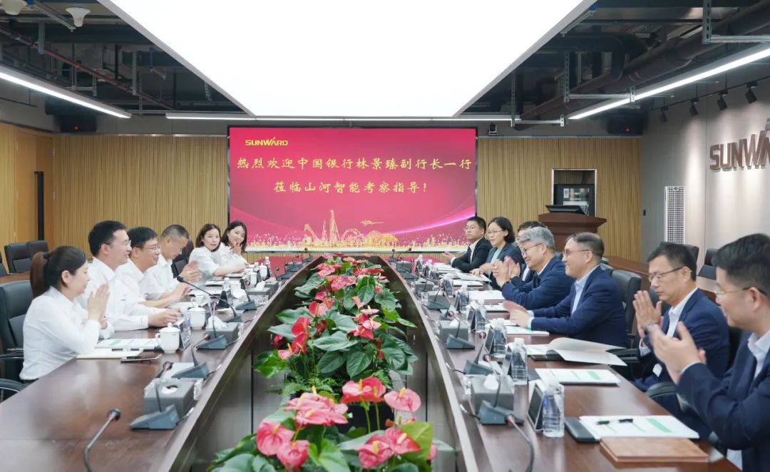 中国银行副行长林景臻考察