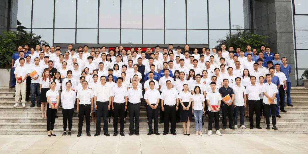 助力经营，服务员工，攀登家园建设新高地——第五届四次“双代会”胜利召开