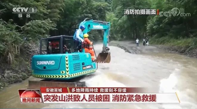 挖掘机还能这样用？挖掘机救人上央视！