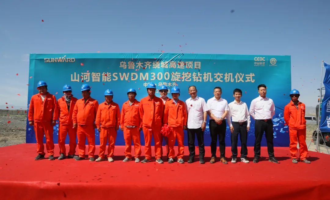 产品交付中国能建葛洲坝集团，助力建设大美新疆