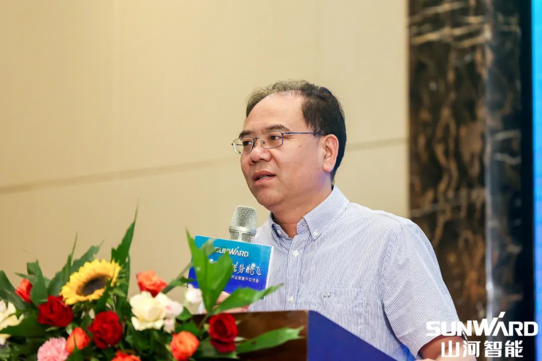 雄安保障中心开业！助力未来之城建设