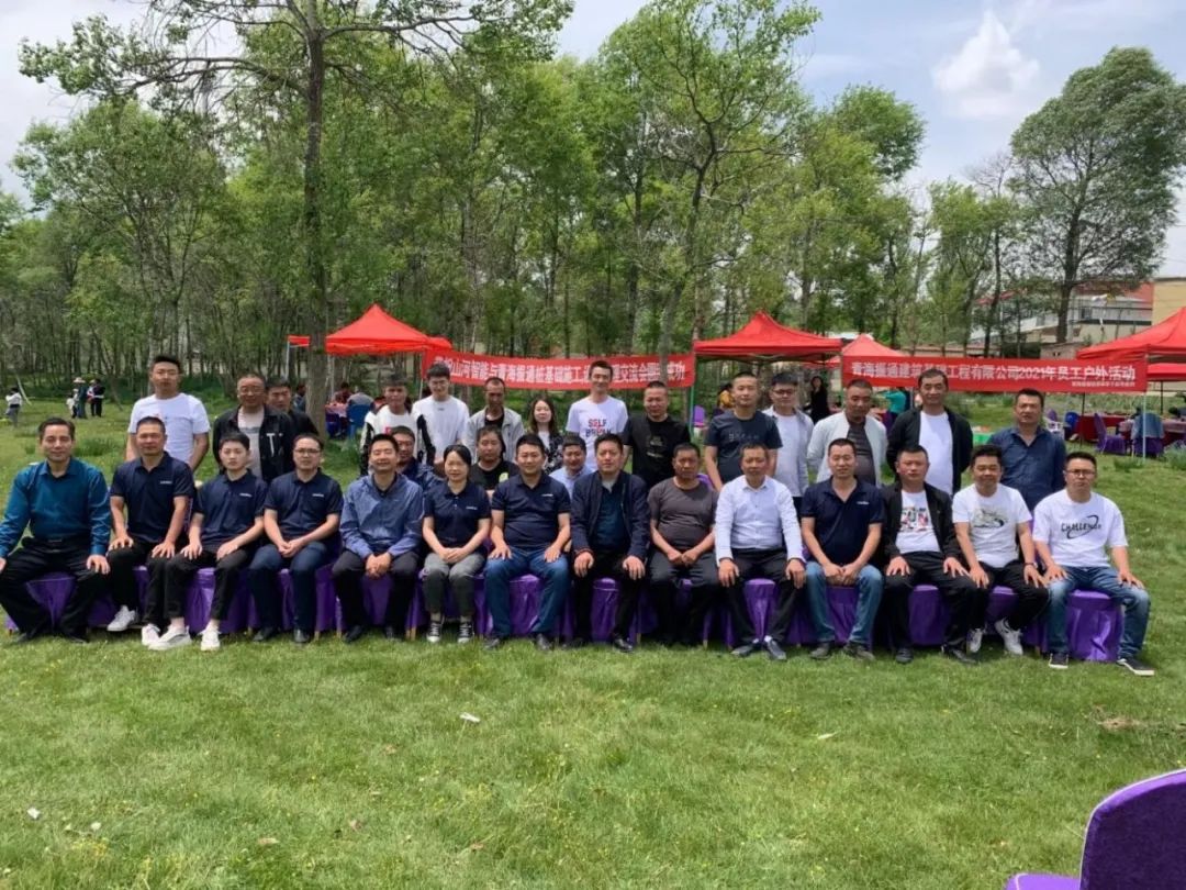 茫茫大西北，浓浓山河情！全球服务万里行走进西北