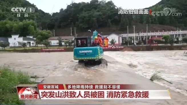 挖掘机还能这样用？挖掘机救人上央视！