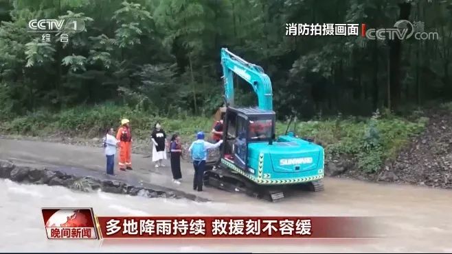 挖掘机还能这样用？挖掘机救人上央视！