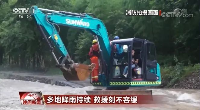 挖掘机还能这样用？挖掘机救人上央视！