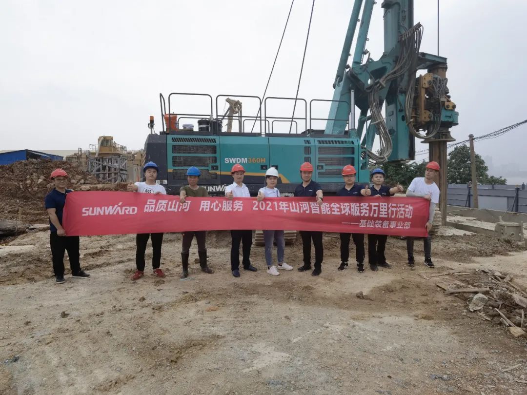 贴心服务路，关爱湘楚行！2021年全球服务万里在湖南